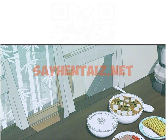 查看漫画繼母的香味 - 第81話-你不想確認看看嗎? - sayhentaiz.net中的2878935图片
