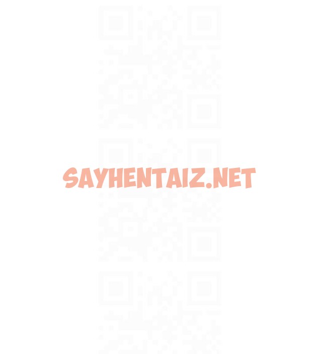 查看漫画繼母的香味 - 第81話-你不想確認看看嗎? - sayhentaiz.net中的2878938图片