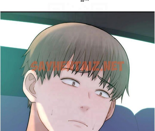 查看漫画繼母的香味 - 第81話-你不想確認看看嗎? - sayhentaiz.net中的2878941图片