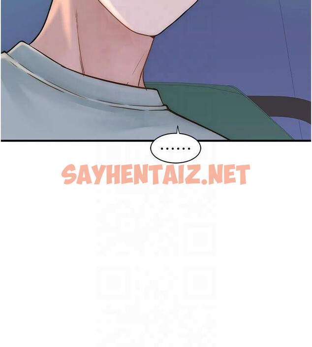 查看漫画繼母的香味 - 第81話-你不想確認看看嗎? - sayhentaiz.net中的2878942图片