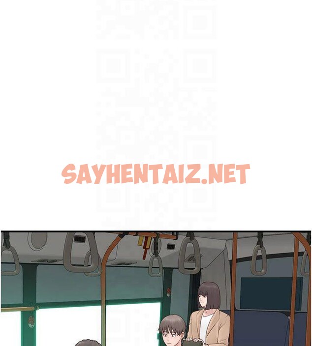 查看漫画繼母的香味 - 第81話-你不想確認看看嗎? - sayhentaiz.net中的2878943图片