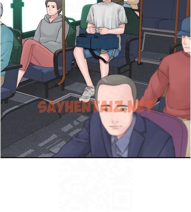 查看漫画繼母的香味 - 第81話-你不想確認看看嗎? - sayhentaiz.net中的2878944图片