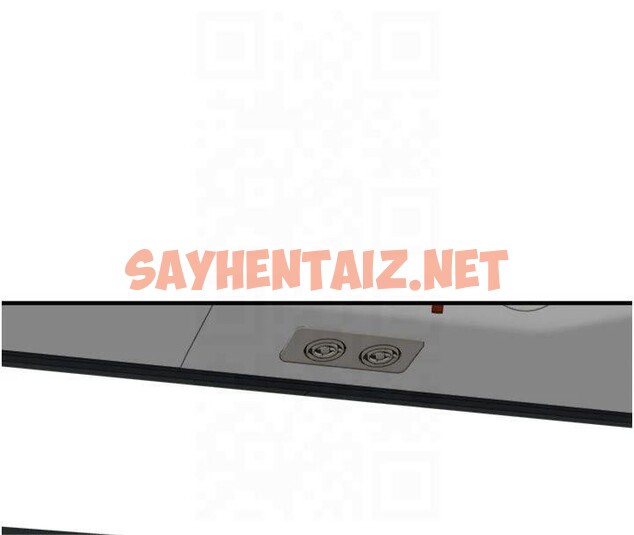 查看漫画繼母的香味 - 第81話-你不想確認看看嗎? - sayhentaiz.net中的2878945图片