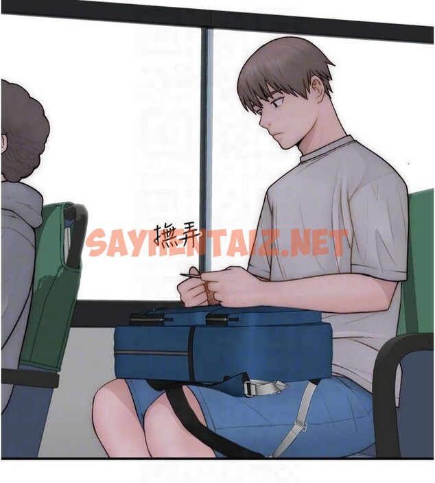 查看漫画繼母的香味 - 第81話-你不想確認看看嗎? - sayhentaiz.net中的2878946图片