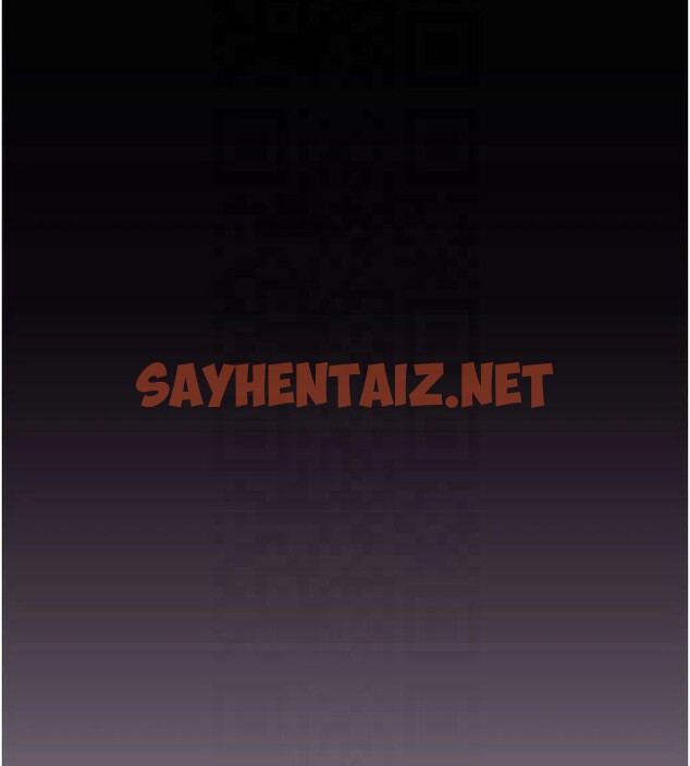 查看漫画繼母的香味 - 第81話-你不想確認看看嗎? - sayhentaiz.net中的2878957图片