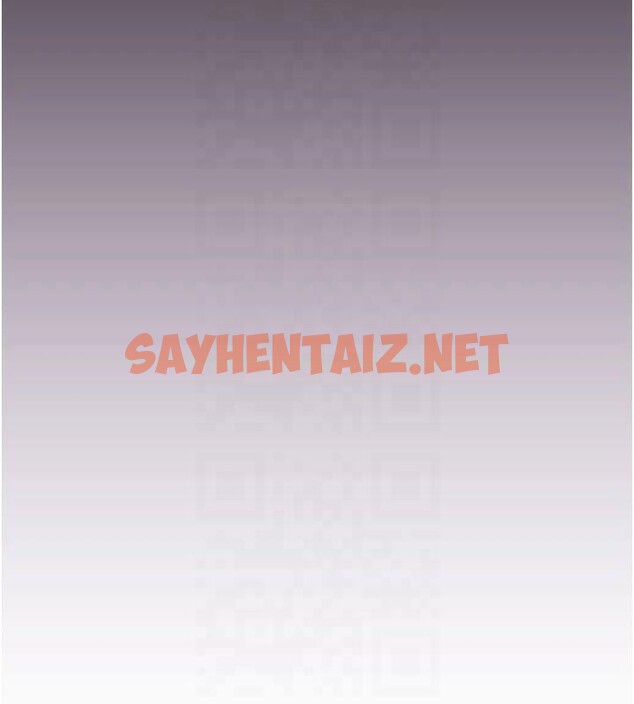 查看漫画繼母的香味 - 第81話-你不想確認看看嗎? - sayhentaiz.net中的2878958图片