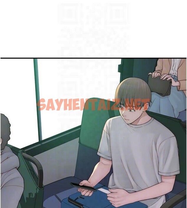 查看漫画繼母的香味 - 第81話-你不想確認看看嗎? - sayhentaiz.net中的2878960图片