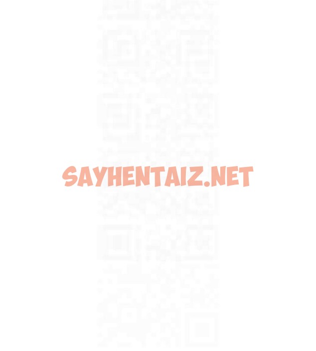 查看漫画繼母的香味 - 第81話-你不想確認看看嗎? - sayhentaiz.net中的2878962图片
