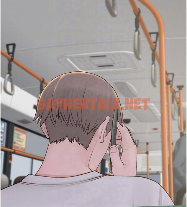 查看漫画繼母的香味 - 第81話-你不想確認看看嗎? - sayhentaiz.net中的2878969图片