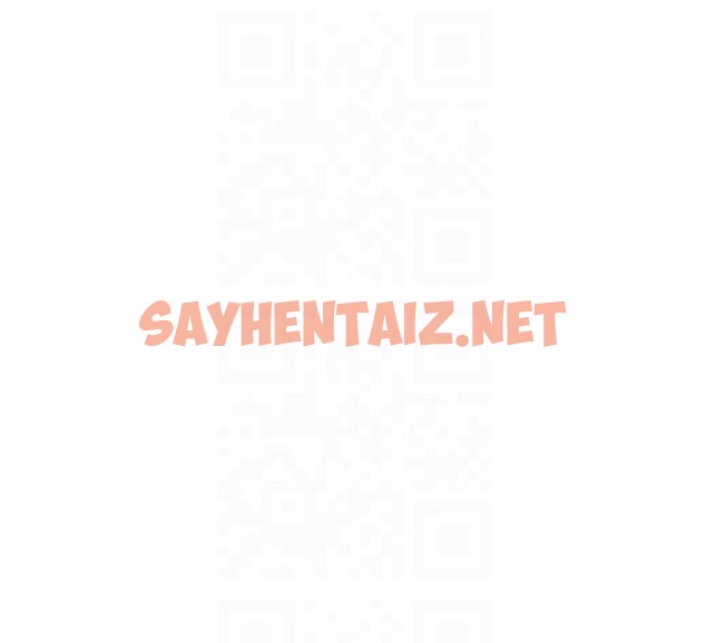 查看漫画繼母的香味 - 第81話-你不想確認看看嗎? - sayhentaiz.net中的2878971图片