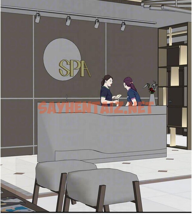 查看漫画繼母的香味 - 第81話-你不想確認看看嗎? - sayhentaiz.net中的2878974图片