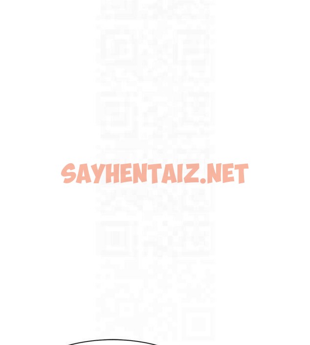 查看漫画繼母的香味 - 第81話-你不想確認看看嗎? - sayhentaiz.net中的2878988图片