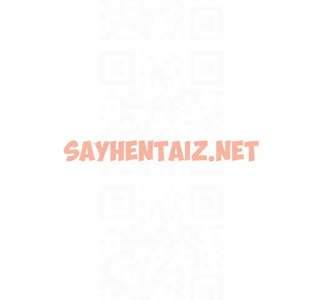 查看漫画繼母的香味 - 第81話-你不想確認看看嗎? - sayhentaiz.net中的2878991图片