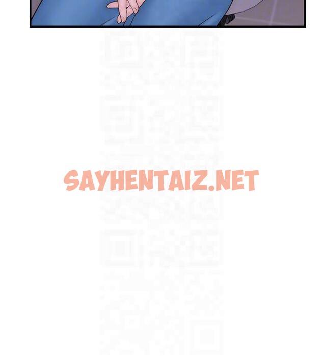 查看漫画繼母的香味 - 第81話-你不想確認看看嗎? - sayhentaiz.net中的2878994图片