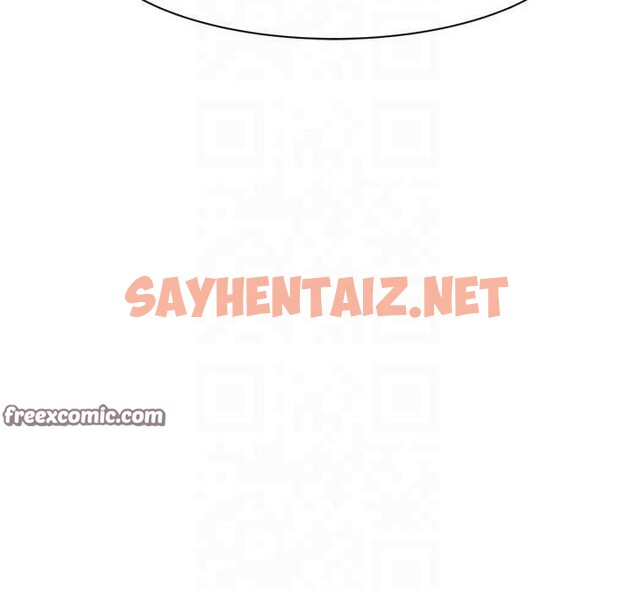 查看漫画繼母的香味 - 第81話-你不想確認看看嗎? - sayhentaiz.net中的2878997图片