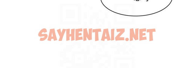 查看漫画繼母的香味 - 第81話-你不想確認看看嗎? - sayhentaiz.net中的2879005图片