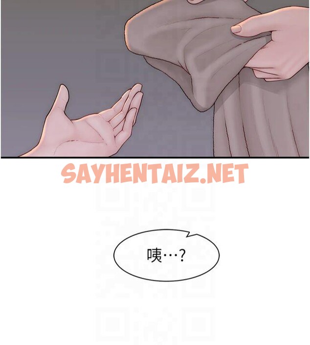 查看漫画繼母的香味 - 第81話-你不想確認看看嗎? - sayhentaiz.net中的2879022图片