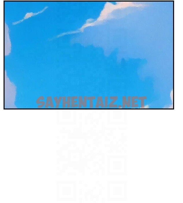 查看漫画繼母的香味 - 第81話-你不想確認看看嗎? - sayhentaiz.net中的2879031图片