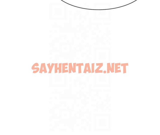 查看漫画繼母的香味 - 第81話-你不想確認看看嗎? - sayhentaiz.net中的2879037图片