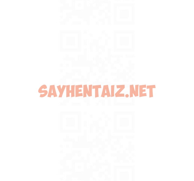 查看漫画繼母的香味 - 第81話-你不想確認看看嗎? - sayhentaiz.net中的2879044图片