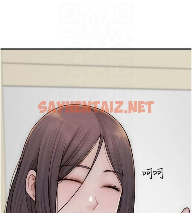 查看漫画繼母的香味 - 第81話-你不想確認看看嗎? - sayhentaiz.net中的2879045图片