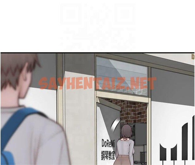 查看漫画繼母的香味 - 第81話-你不想確認看看嗎? - sayhentaiz.net中的2879048图片