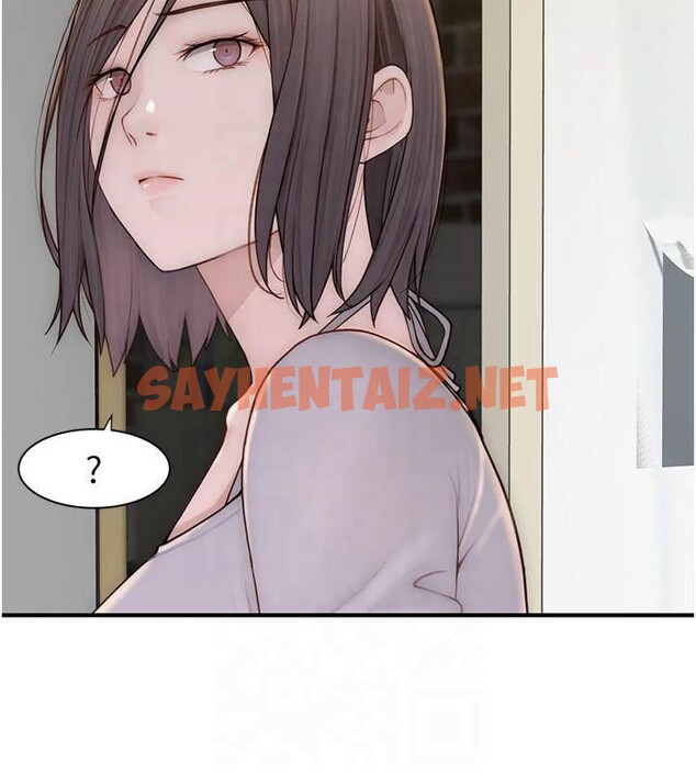查看漫画繼母的香味 - 第81話-你不想確認看看嗎? - sayhentaiz.net中的2879051图片
