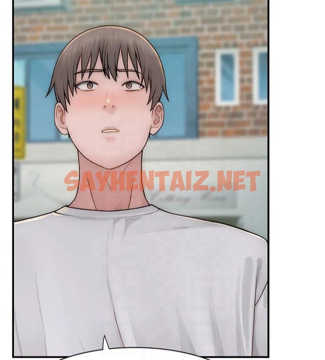 查看漫画繼母的香味 - 第81話-你不想確認看看嗎? - sayhentaiz.net中的2879056图片