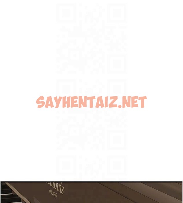 查看漫画繼母的香味 - 第81話-你不想確認看看嗎? - sayhentaiz.net中的2879061图片