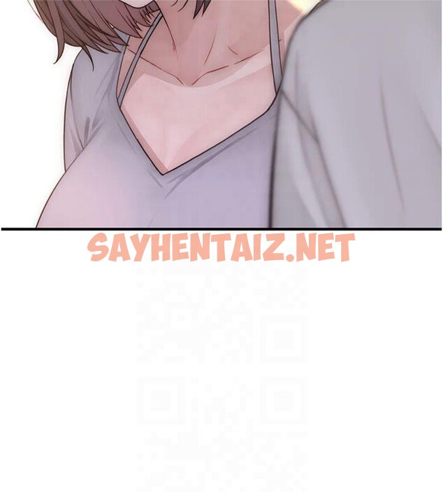 查看漫画繼母的香味 - 第81話-你不想確認看看嗎? - sayhentaiz.net中的2879071图片