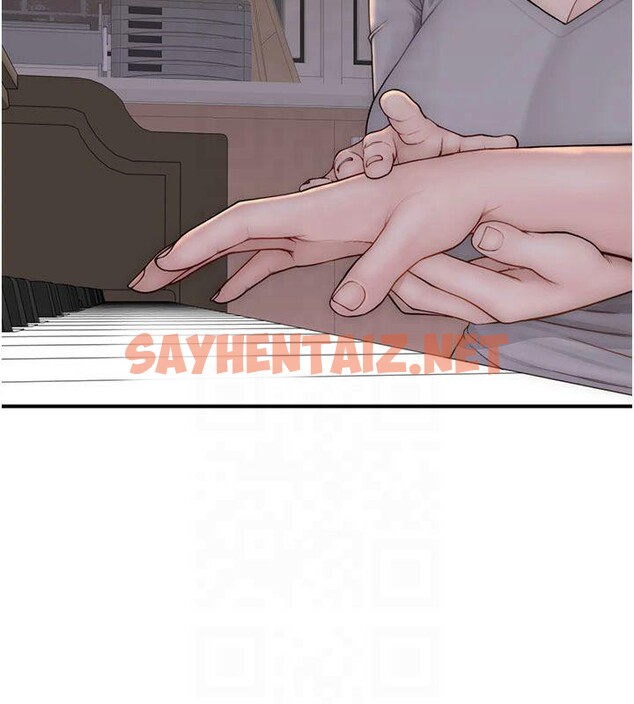 查看漫画繼母的香味 - 第81話-你不想確認看看嗎? - sayhentaiz.net中的2879076图片