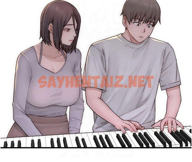 查看漫画繼母的香味 - 第81話-你不想確認看看嗎? - sayhentaiz.net中的2879078图片