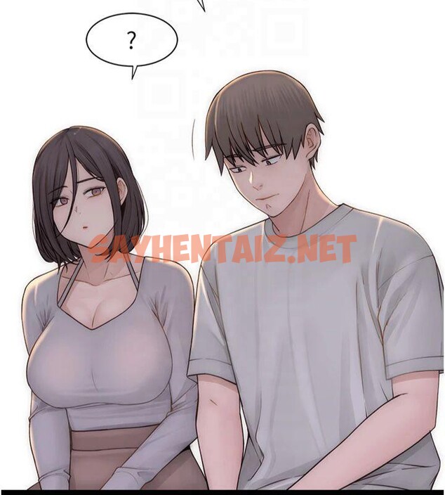 查看漫画繼母的香味 - 第81話-你不想確認看看嗎? - sayhentaiz.net中的2879084图片