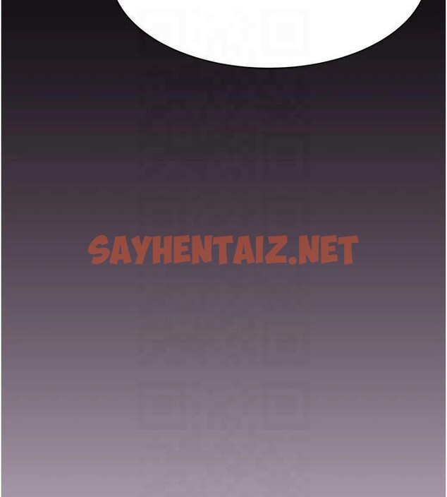 查看漫画繼母的香味 - 第81話-你不想確認看看嗎? - sayhentaiz.net中的2879093图片