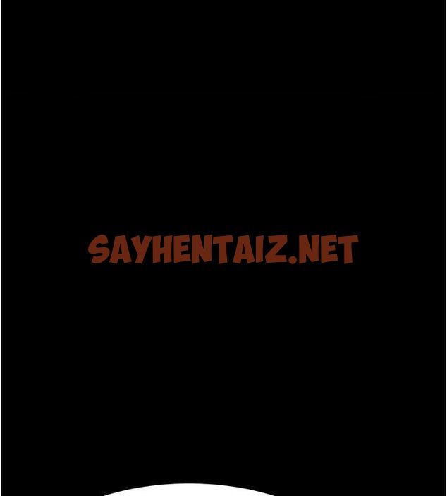 查看漫画繼母的香味 - 第82話-偷看阿姨洗澡 - sayhentaiz.net中的2904541图片