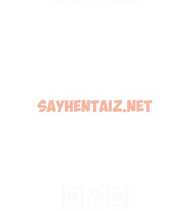 查看漫画繼母的香味 - 第82話-偷看阿姨洗澡 - sayhentaiz.net中的2904554图片