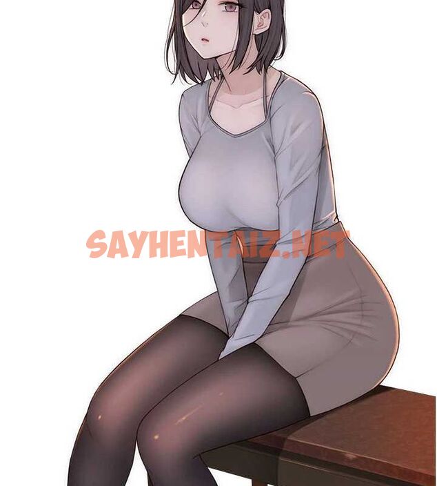 查看漫画繼母的香味 - 第82話-偷看阿姨洗澡 - sayhentaiz.net中的2904558图片