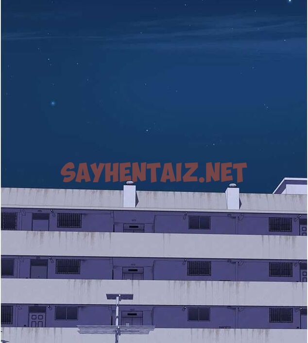 查看漫画繼母的香味 - 第82話-偷看阿姨洗澡 - sayhentaiz.net中的2904576图片