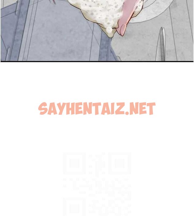 查看漫画繼母的香味 - 第82話-偷看阿姨洗澡 - sayhentaiz.net中的2904579图片