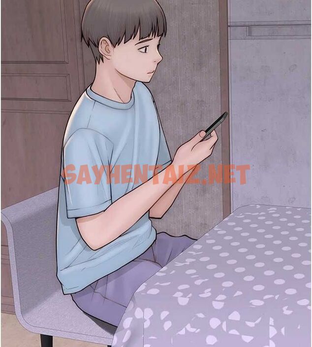 查看漫画繼母的香味 - 第82話-偷看阿姨洗澡 - sayhentaiz.net中的2904587图片