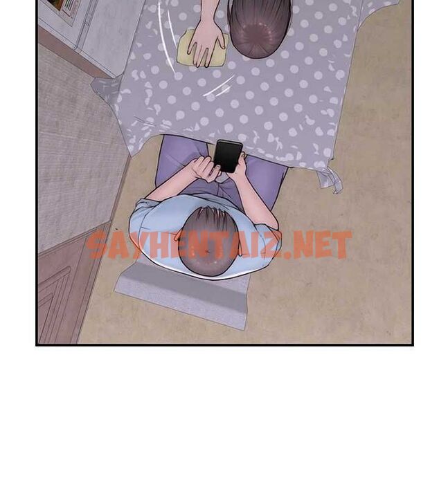 查看漫画繼母的香味 - 第82話-偷看阿姨洗澡 - sayhentaiz.net中的2904590图片
