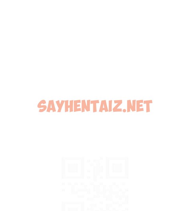 查看漫画繼母的香味 - 第82話-偷看阿姨洗澡 - sayhentaiz.net中的2904591图片