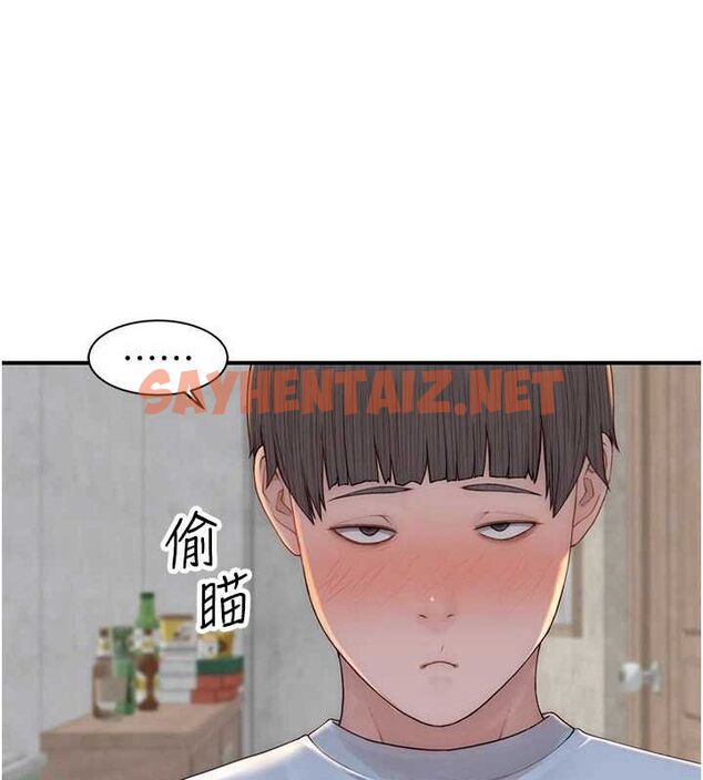 查看漫画繼母的香味 - 第82話-偷看阿姨洗澡 - sayhentaiz.net中的2904599图片