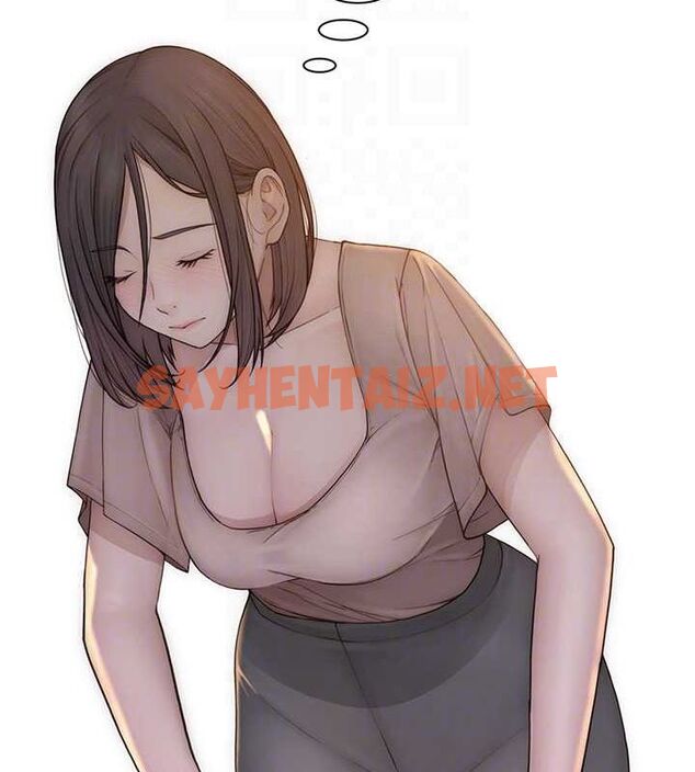 查看漫画繼母的香味 - 第82話-偷看阿姨洗澡 - sayhentaiz.net中的2904602图片