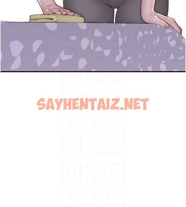 查看漫画繼母的香味 - 第82話-偷看阿姨洗澡 - sayhentaiz.net中的2904603图片