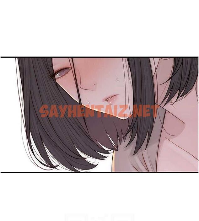 查看漫画繼母的香味 - 第82話-偷看阿姨洗澡 - sayhentaiz.net中的2904606图片
