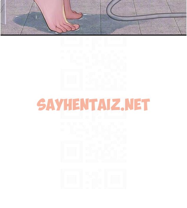 查看漫画繼母的香味 - 第82話-偷看阿姨洗澡 - sayhentaiz.net中的2904633图片