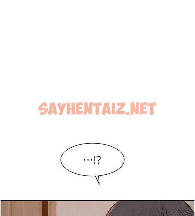 查看漫画繼母的香味 - 第82話-偷看阿姨洗澡 - sayhentaiz.net中的2904634图片
