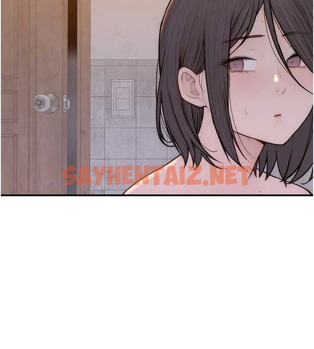 查看漫画繼母的香味 - 第82話-偷看阿姨洗澡 - sayhentaiz.net中的2904635图片