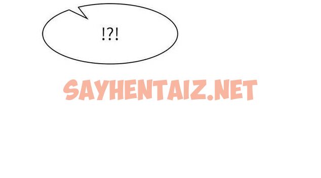 查看漫画繼母的香味 - 第82話-偷看阿姨洗澡 - sayhentaiz.net中的2904654图片